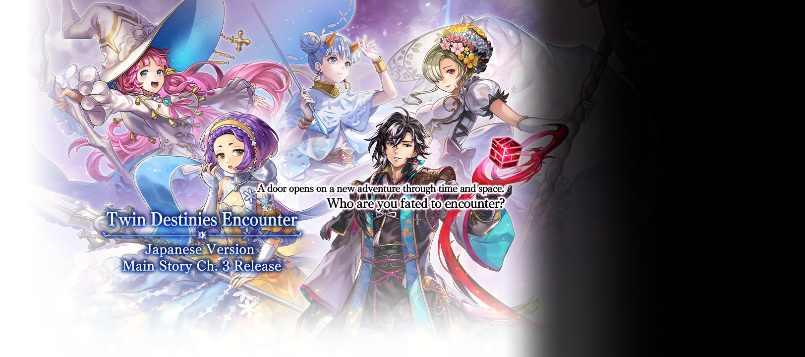 Twin Destinies Encounter (2.13.7) Japan Ver Main Story Ch.3 Release.png