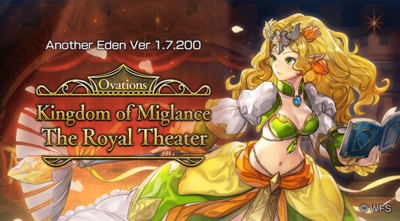 Kingdom of Miglance. The Royal Theater.png