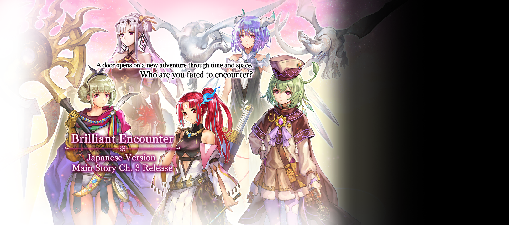 Brilliant Encounter (2.13.7) Japan Ver Main Story Ch.3 Release.png