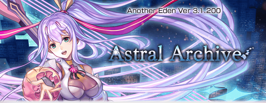 Astral Swords ., Wiki