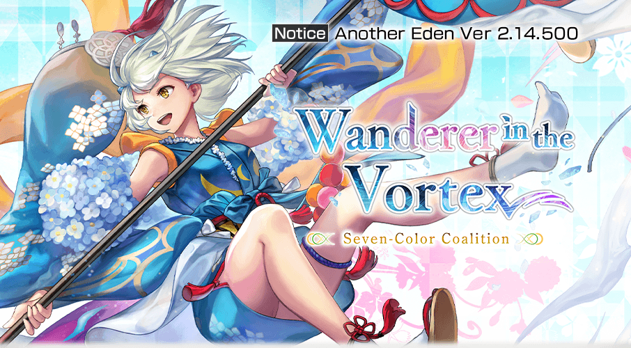 Apocrypha Wanderer in the Vortex Chapter 4 Seven-Color Coalition 2.14.500.png