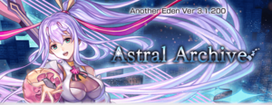 Astral Archive