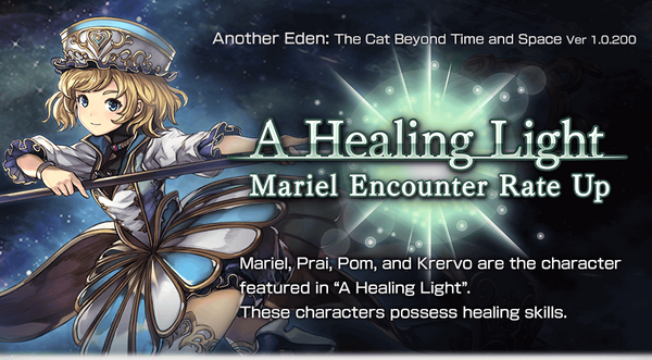 Banner A Healing Light Encounter.png