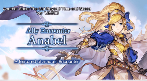 Banner Ally Encounter- Anabel Encounter.png