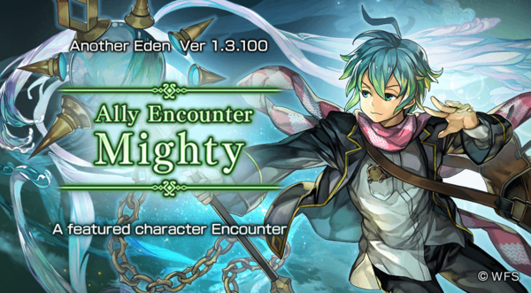 Banner Ally Encounter- Mighty Encounter.png