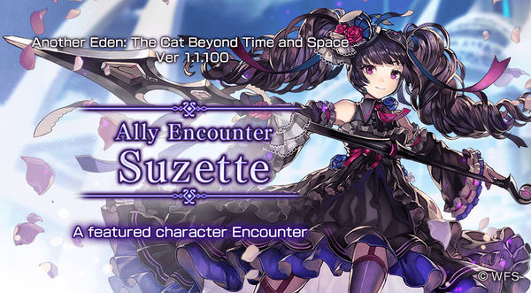 Banner Ally Encounter- Suzette Encounter.png