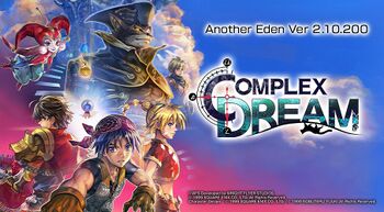 Banner Complex Dream 2.10.200.jpg