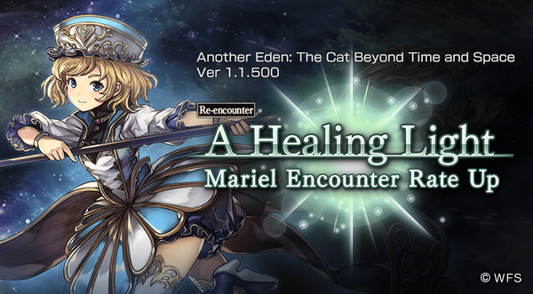 Banner Re-encounter- A Healing Light Encounter.png