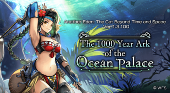 Banner The 1000 Year Ark of the Ocean Palace.png