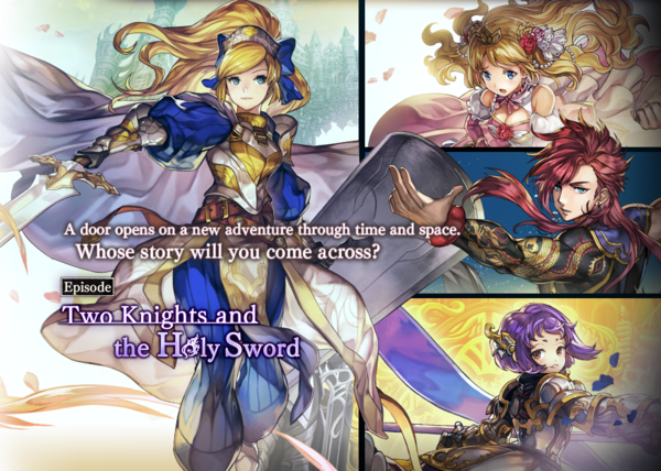 Banner Two Knights and the Holy Sword Regular.png