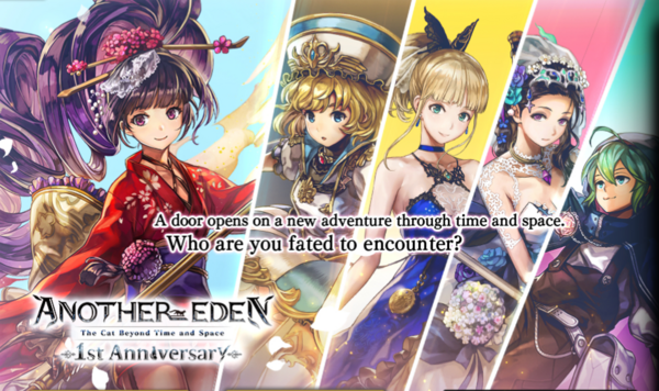 Encounter 1st Anniversary 2.0.7.png
