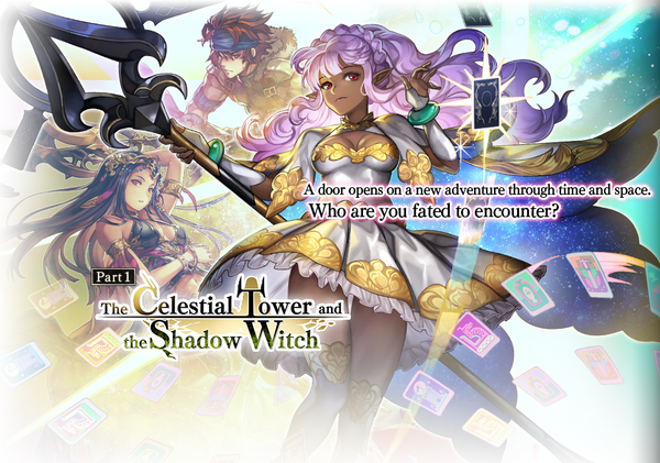 Encounter The Celestial Tower and the Shadow Witch Part 1.png