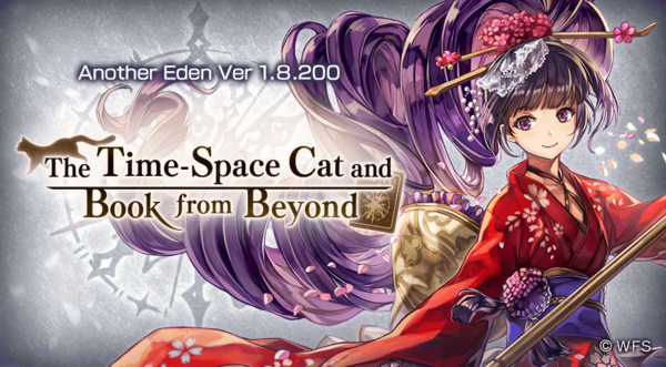 Encounter Time Time-Space Cat and Book from Beyond.png