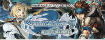 Ensemble Commander and Sheep Banner.png