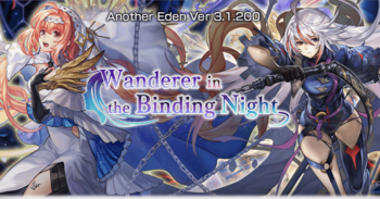 Episode Wanderer in the Binding Night Bonus 3.1.200.png
