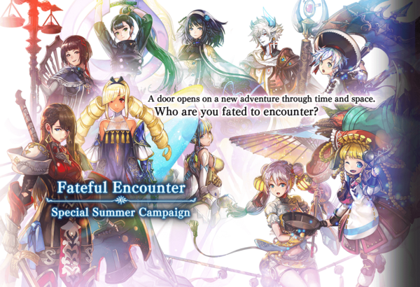 Fateful Encounter (2.3.2) Special Summer Campaign.png