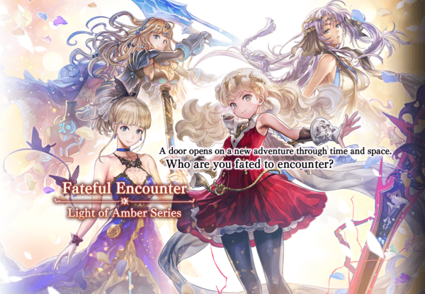 Fateful Encounter (2.6.3) Light of Amber Series.png