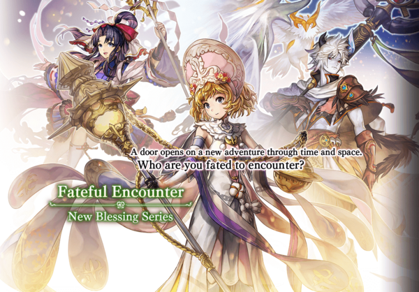 Fateful Encounter (2.6.6) New Blessing Series.png