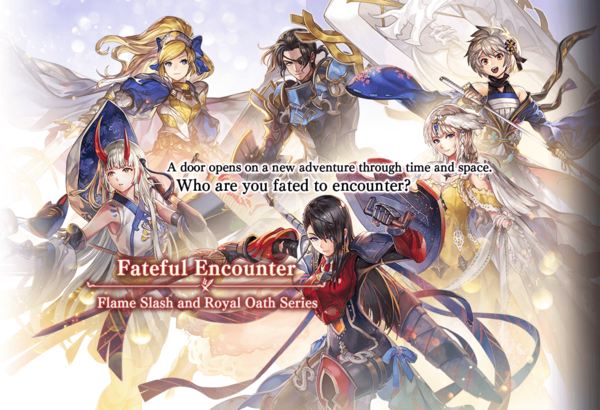 Fateful Encounter (2.6.8) Flame Slash and Royal Oath Series.png
