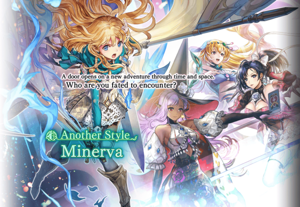 Fateful Encounter (2.6.8) Minerva.png