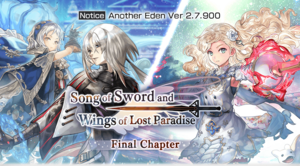 Song of Sword and Wings of Lost Paradise 10 2.7.900.png
