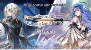 Song of Sword and Wings of Lost Paradise 2 2.5.300.png