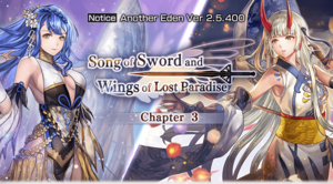 Song of Sword and Wings of Lost Paradise 3 2.5.400.png