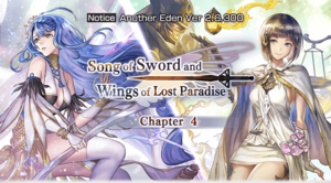 Song of Sword and Wings of Lost Paradise 4 2.6.300.png
