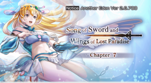 Song of Sword and Wings of Lost Paradise 7 2.6.700.png