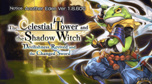 The Celestial Tower and the Shadow Witch- Devilishness Revived and the Changed Sword.png