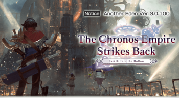 The Chronos Empire Strikes Back Volume 1.png