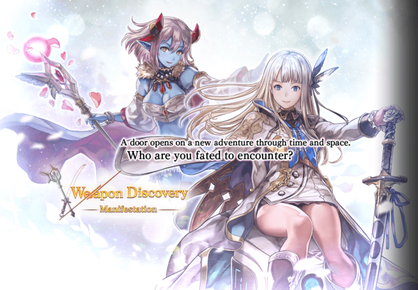 Weapon Discovery Manifestation 2.2.2.png